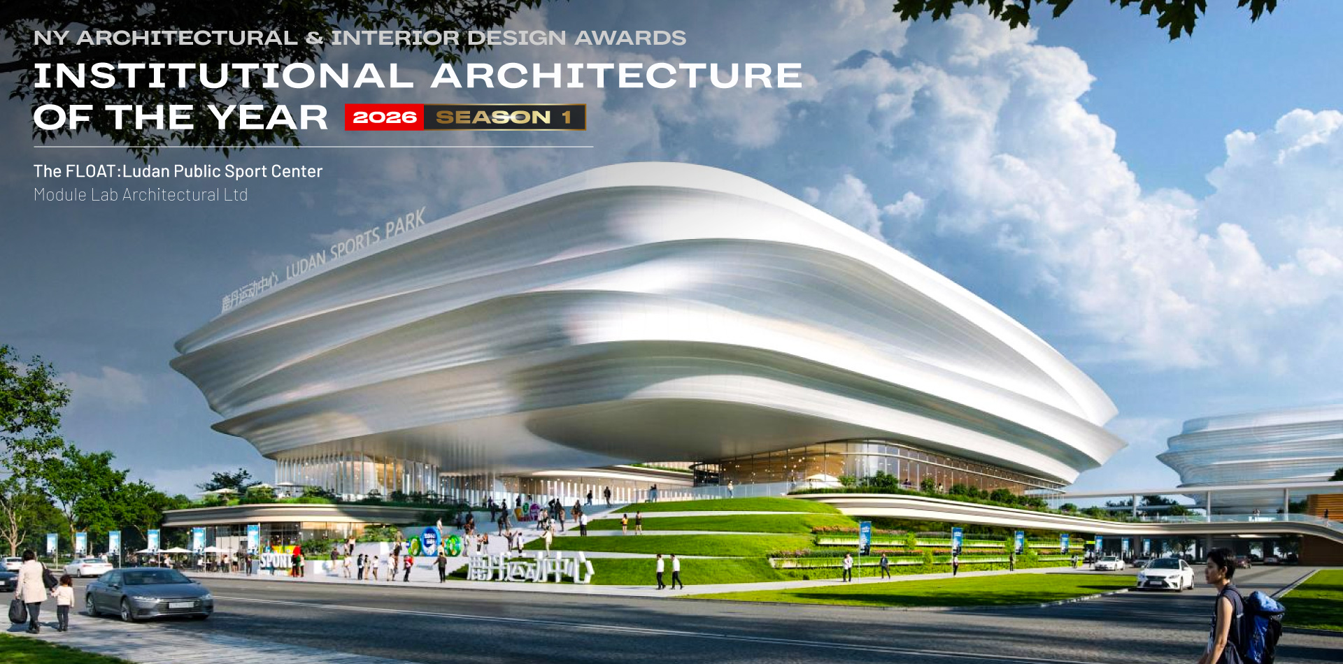 2026 Season 1 Institutional Architecture of the year