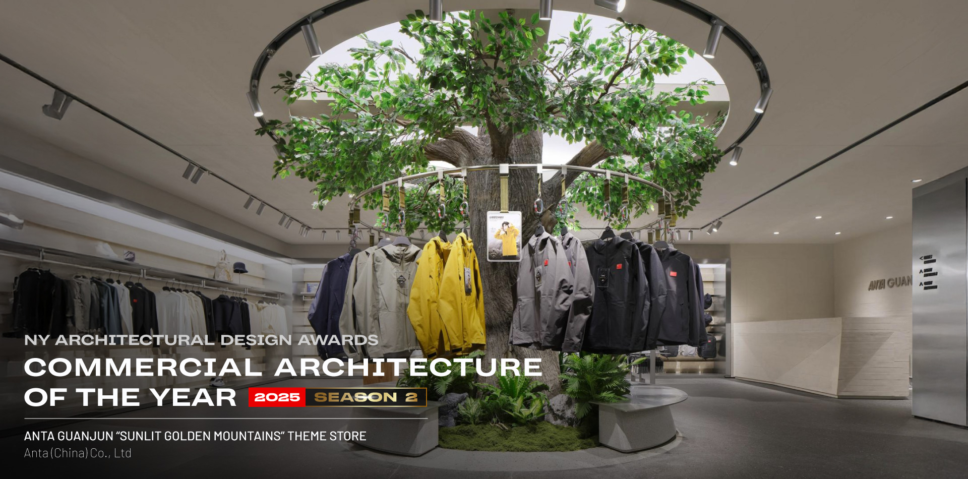 NY Architectural Design Awards - Commercial Architecture of the Year 2025 Season 2 - ANTA GUANJUN “SUNLIT GOLDEN MOUNTAINS” THEME STORE  