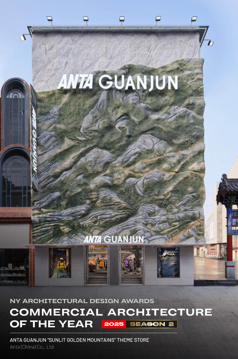 NY Architectural Design Awards - Commercial Architecture of the Year 2025 Season 2 - ANTA GUANJUN “SUNLIT GOLDEN MOUNTAINS” THEME STORE  