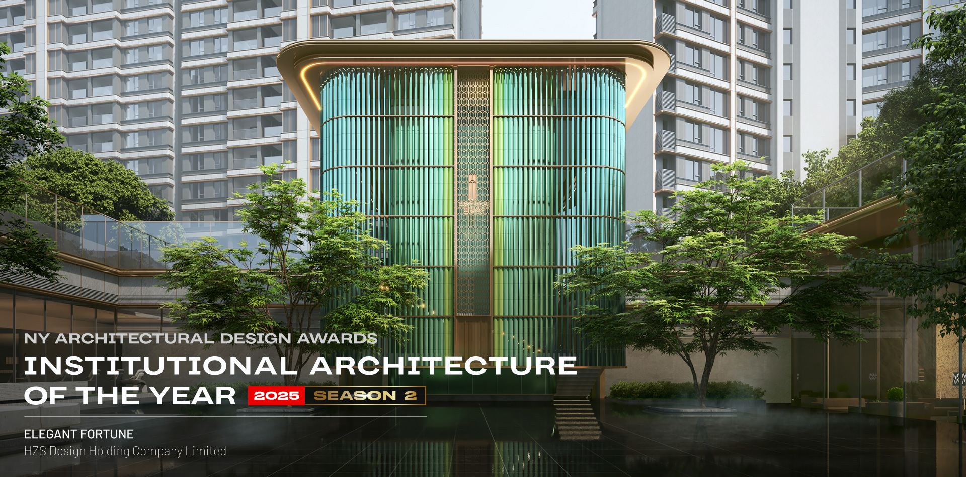 NY Architecture Awards Institutional Architecture of the Year 2025 Season 2