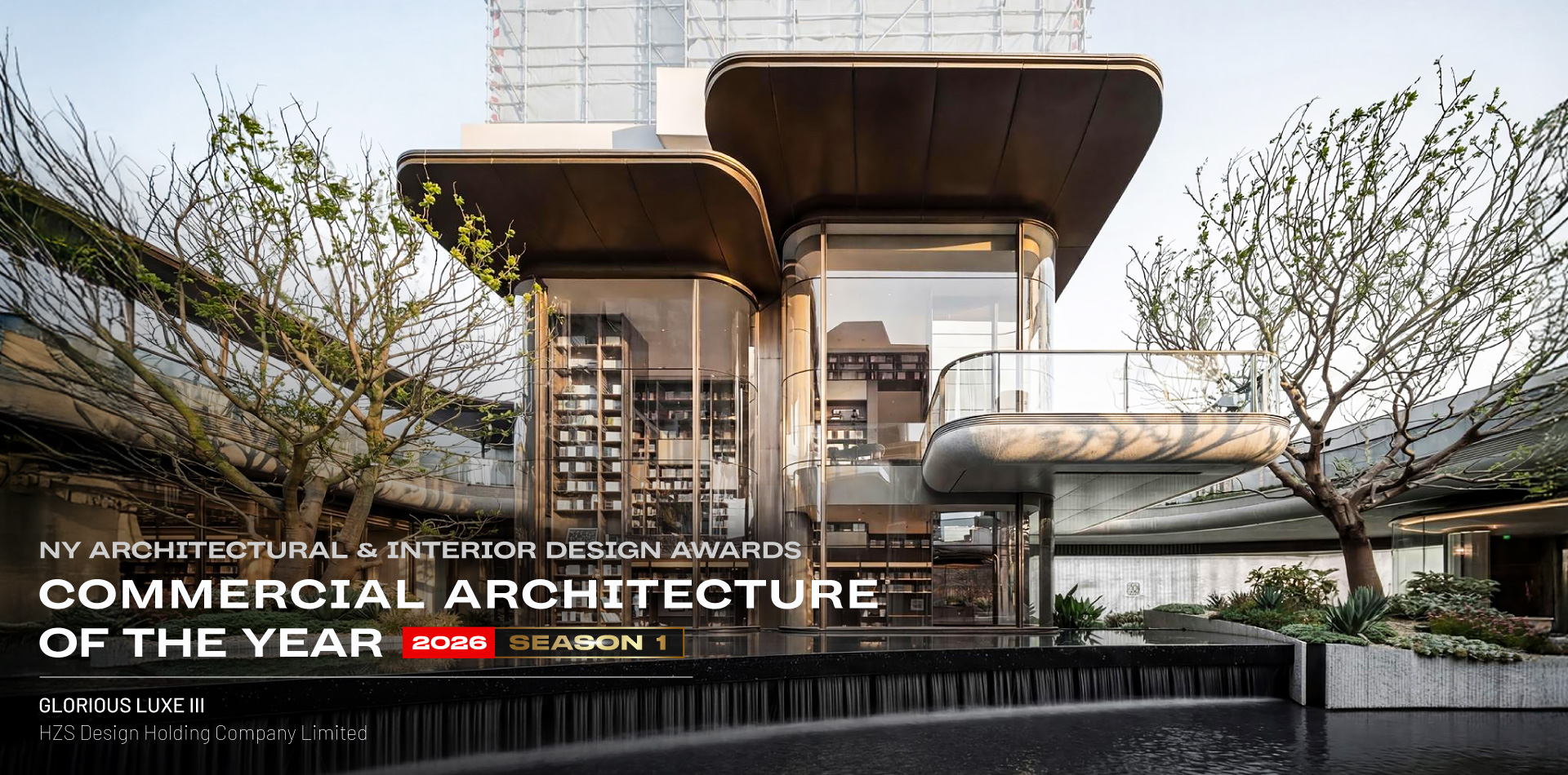NY Commercial Architecture