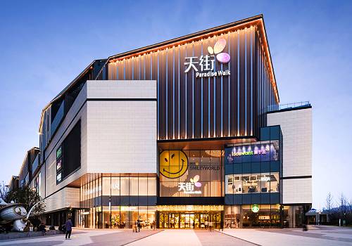 NY Architectural Design Awards Winner - Hangzhou Longfor Dingqiao Paradise Walk by HZS Design Holding Company Limited