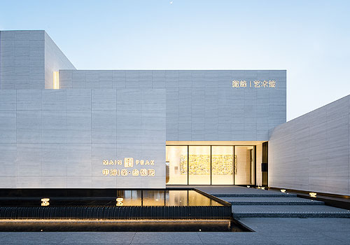NY Architectural Design Awards Winner - MAIN PEAK by HZS Design Holding Company Limited