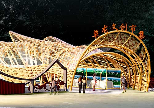 NY Architectural Design Awards Winner - Art Installation  by HEYAN