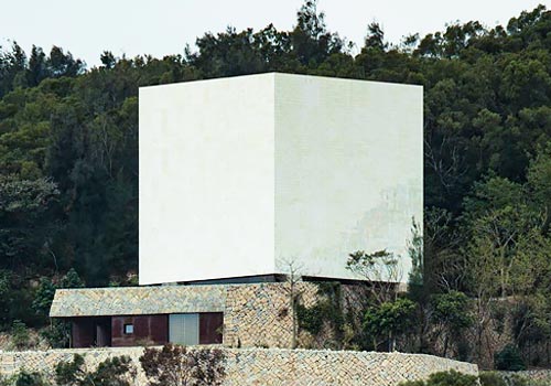 NY Architectural Design Awards Winner - Jianshan Catholic Church by Horizontal Design London Ltd