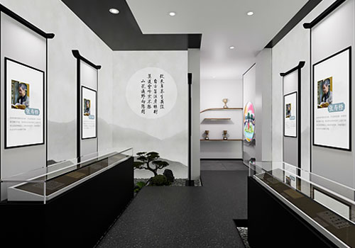 NY Architectural Design Awards Winner - Yunhe County Experimental Primary School History Museum by Hangzhou Bijian Cultural Creativity Co., Ltd.
