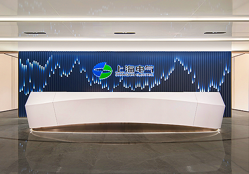 NY Architectural Design Awards Winner - Shanghai Electric Corporate Office by A.RK Interior Design Pte Ltd