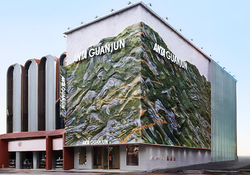 NY Architectural Design Awards Winner - ANTA GUANJUN “SUNLIT GOLDEN MOUNTAINS” THEME STORE by Anta (China) Co., Ltd