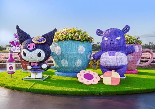 NY Architectural & Interior Design Awards Winner - 2025 Taoyuan Mesona Flower Carnival by CHENG YI COMMUNICATION CO.