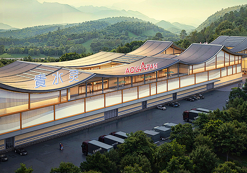 NY Architectural & Interior Design Awards Winner - Guizhou Guishuiling Mineral Water Art Factory by Zhejiang Southeast Design Group Co., Ltd.